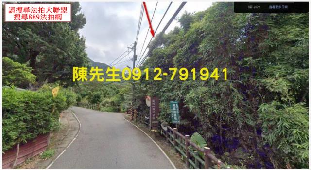 新北淡水法拍農地-3