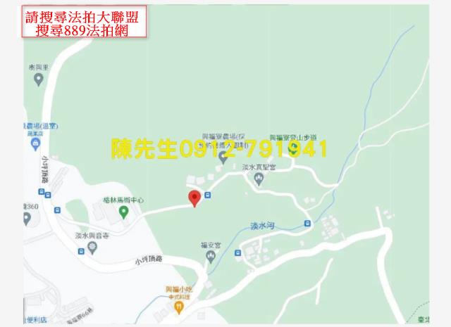 新北淡水法拍農地-6