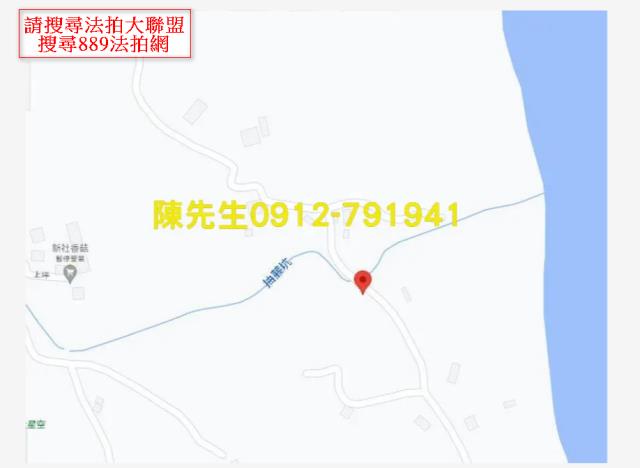 台中新社法拍農地-15