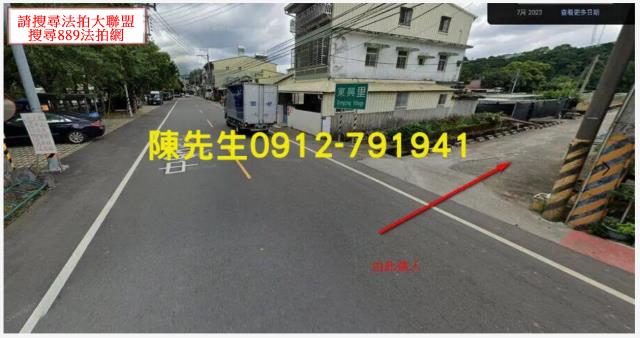 台中新社法拍農地-11