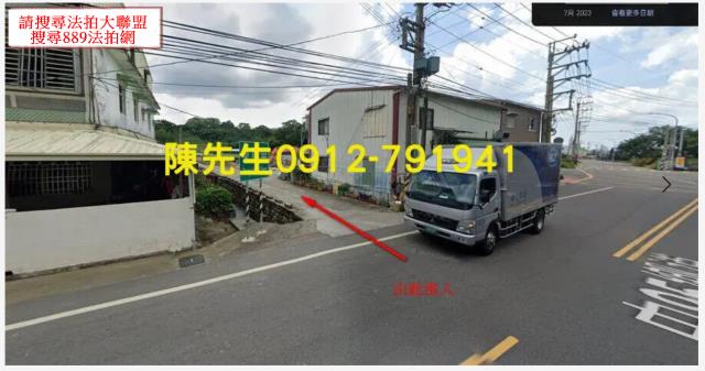 台中新社法拍農地-8