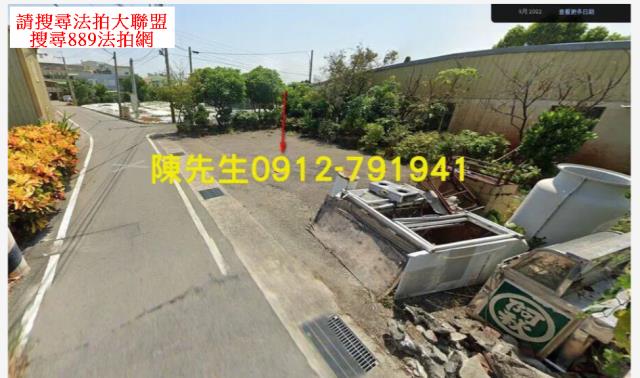 彰化秀水法拍農地-3