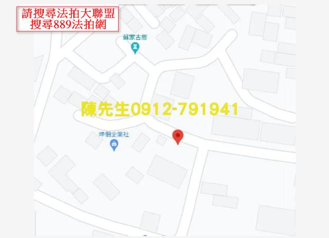 彰化秀水法拍農地-7