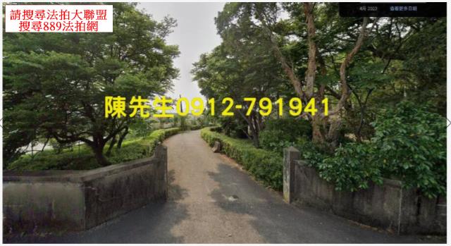 桃園新屋拍賣農地-1
