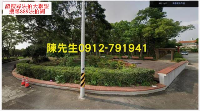 桃園新屋拍賣農地-3