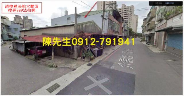 八德拍賣建地-10