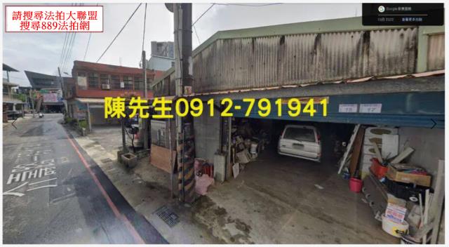 八德拍賣建地-11