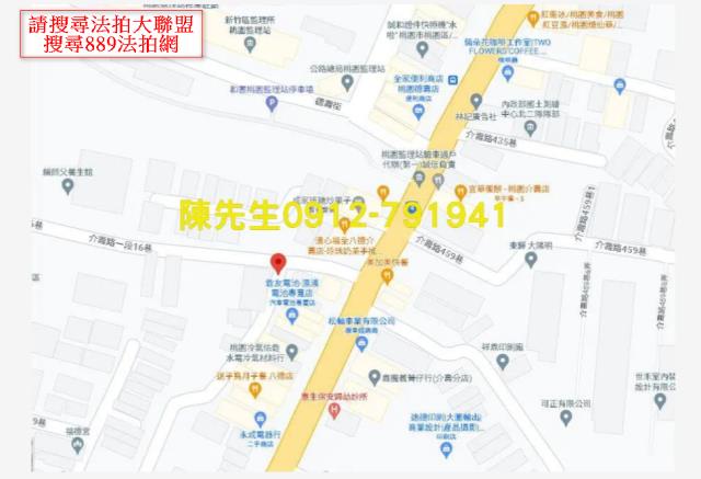 八德拍賣建地-13