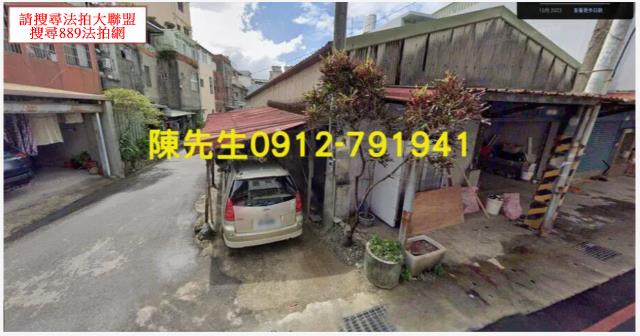 八德拍賣建地-1