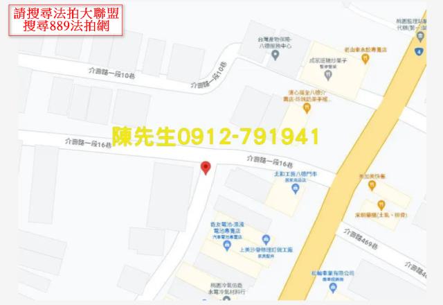 八德拍賣建地-6