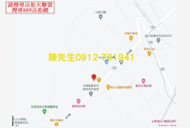 秀林法拍建地-14