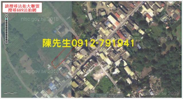 秀林法拍建地-4
