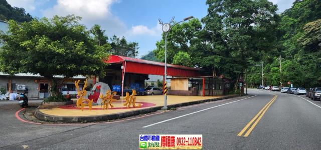 新竹芎林農地-15