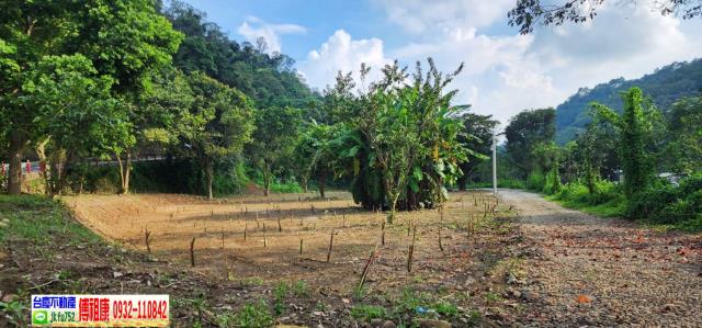 新竹芎林農地-2