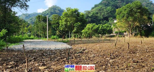 新竹芎林農地-5