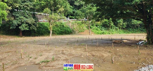 新竹芎林農地-6