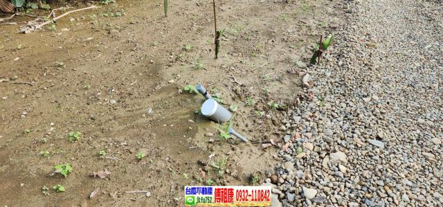 新竹芎林農地-9