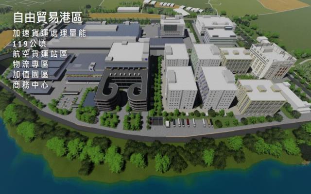 桃園航空城安置戶建地