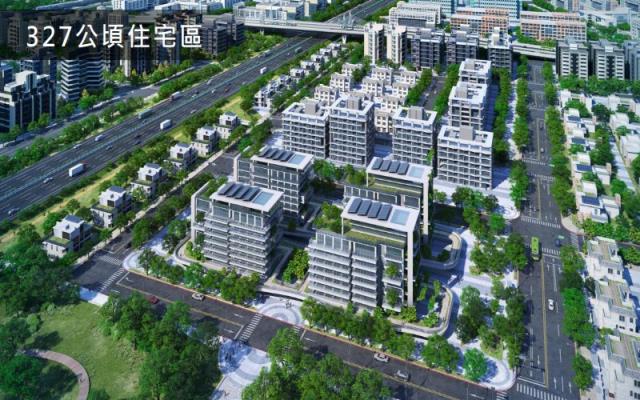 桃園航空城安置戶建地