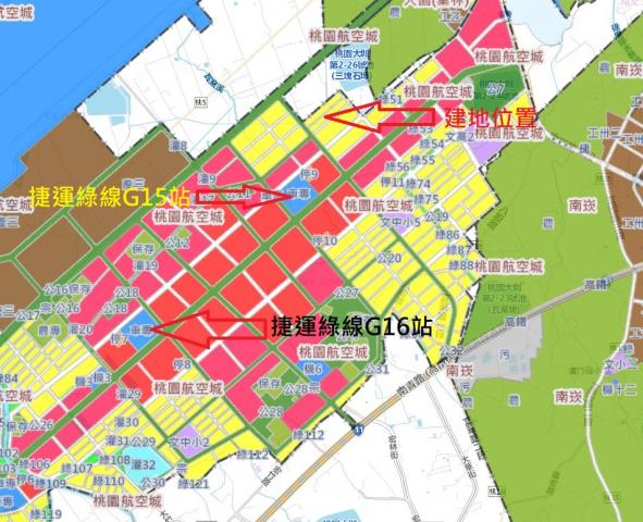 桃園航空城安置戶建地