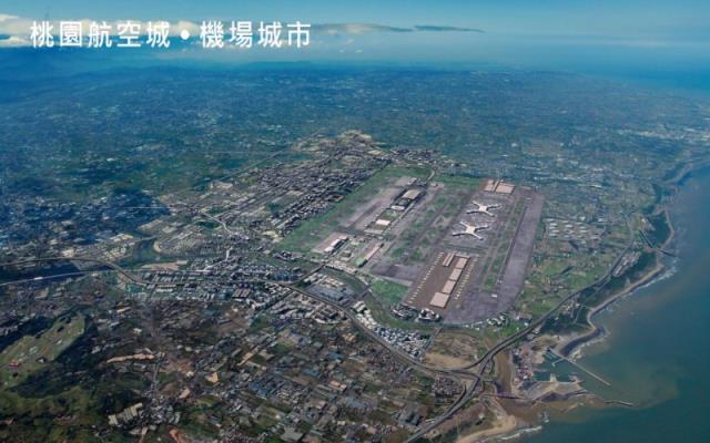 桃園航空城安置戶建地