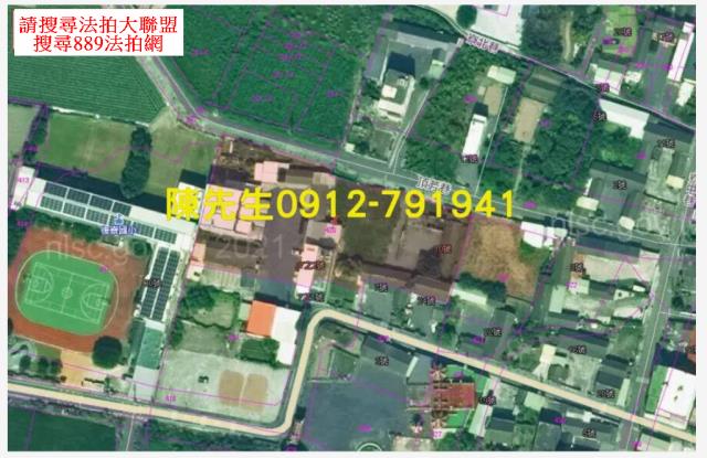 芳苑法拍建地-15