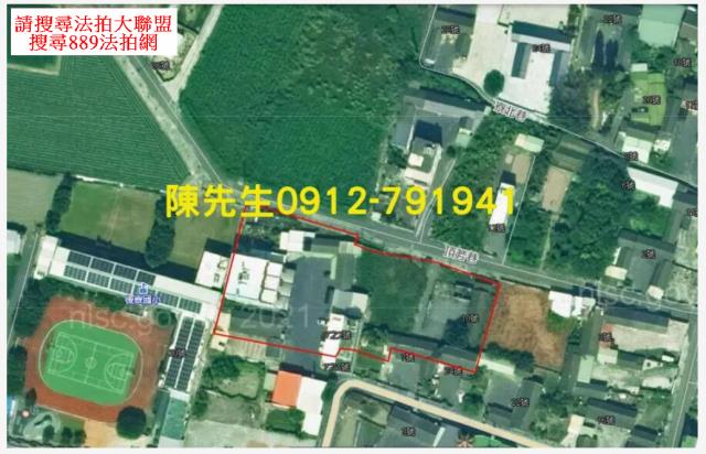 芳苑法拍建地-7