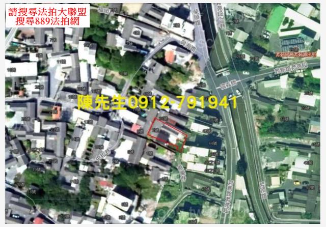 芳苑建地拍賣-6