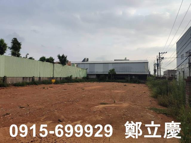 桃園楊梅工業地-1