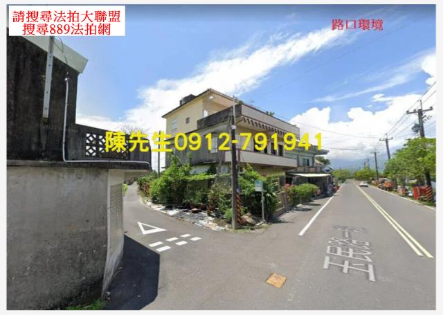 宜蘭壯圍建地法拍-11