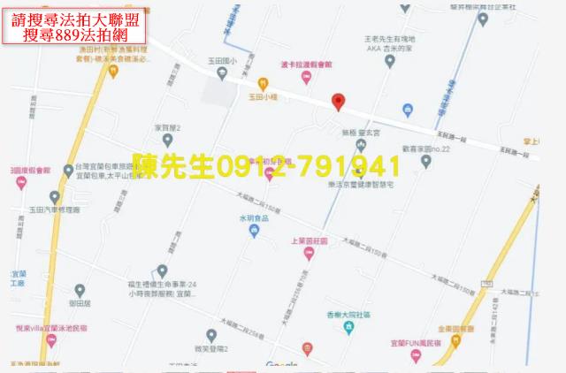 宜蘭壯圍建地法拍-15