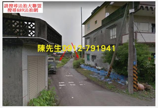 宜蘭壯圍建地法拍-2