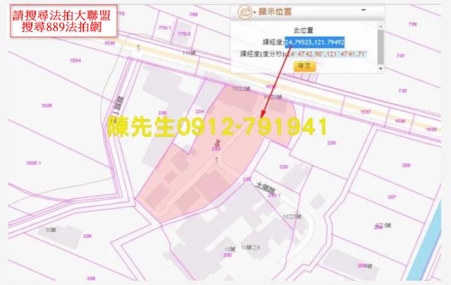 宜蘭壯圍建地法拍-4