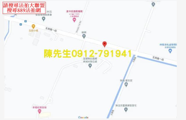 宜蘭壯圍建地法拍-8