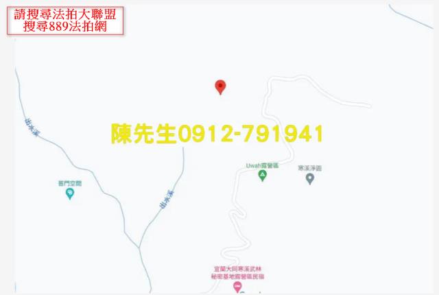 宜蘭大同拍賣農地-15