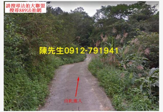 宜蘭大同拍賣農地-8