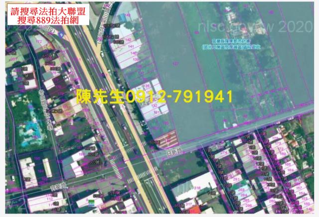 宜蘭冬山徵收地拍賣-13