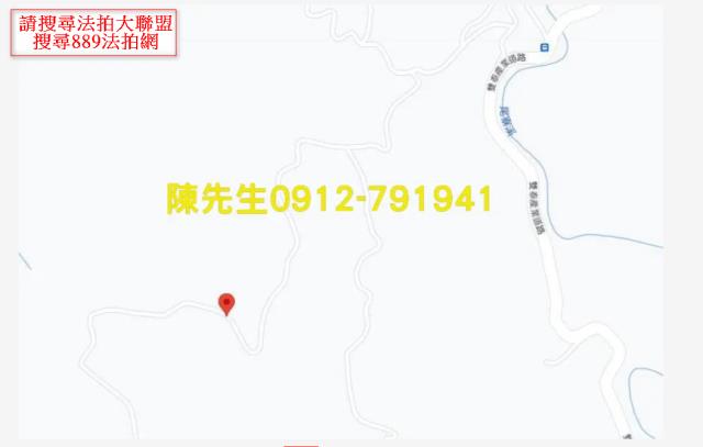 新北雙溪休閒地法拍-7