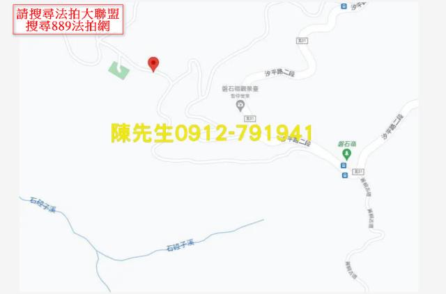 新北汐止拍賣山坡地-9