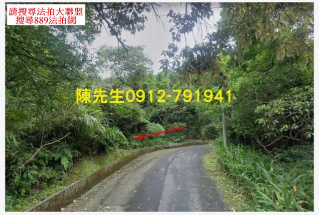 新北汐止山坡地拍賣-12