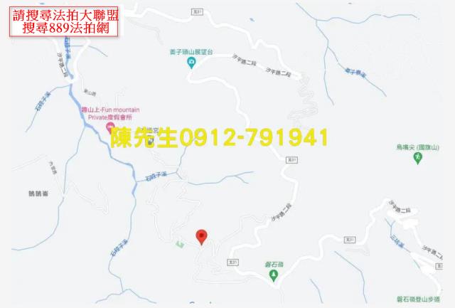 新北汐止山坡地拍賣-8