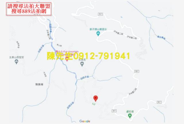 汐止法拍山坡地-8
