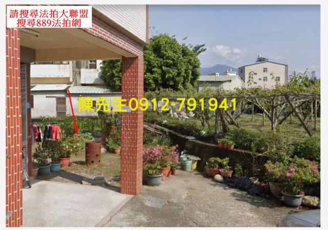 卓蘭建地法拍-1