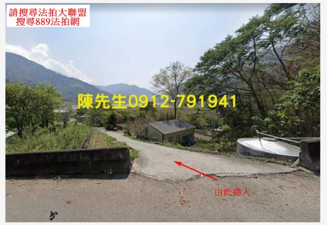 泰安拍賣農地-1