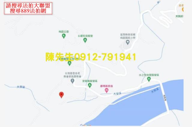 泰安拍賣農地-7