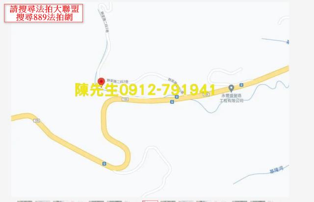 平溪法拍農地-8