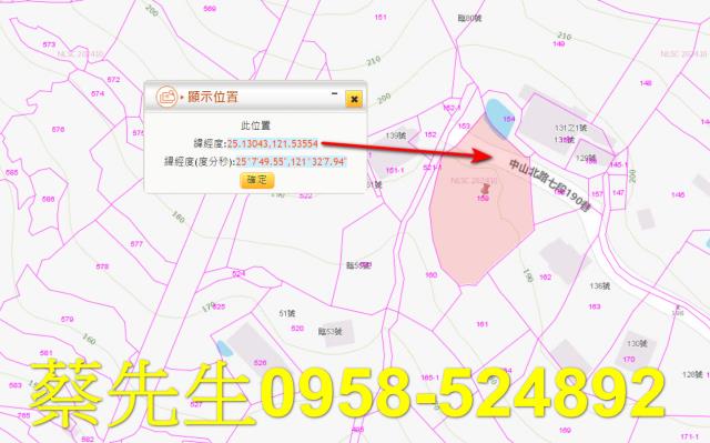 台北休閒地法拍-14