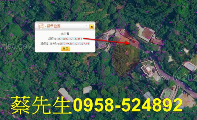 台北休閒地法拍-15