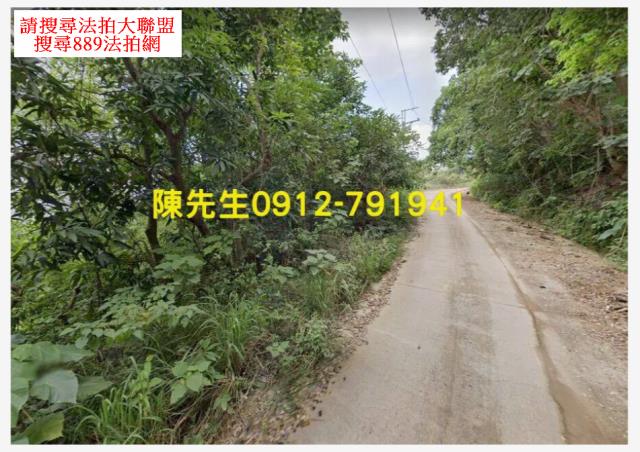 屏東三地門農地法拍-4