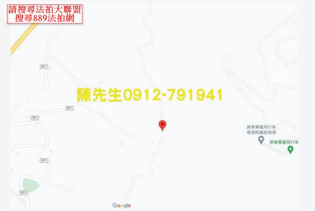 屏東三地門農地法拍-9